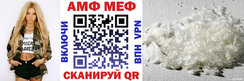 наркошоп  Игра  Amphetamine VHQ 