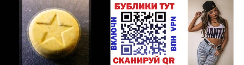 Экстази louis Vuitton  Игра 
