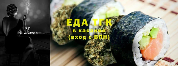 каннабис Баксан