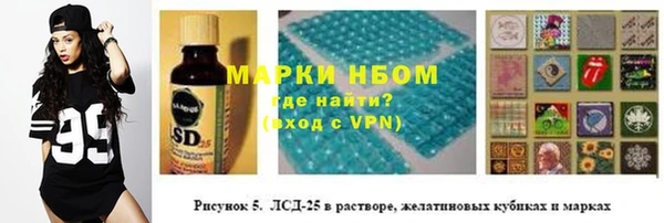 герыч Аркадак