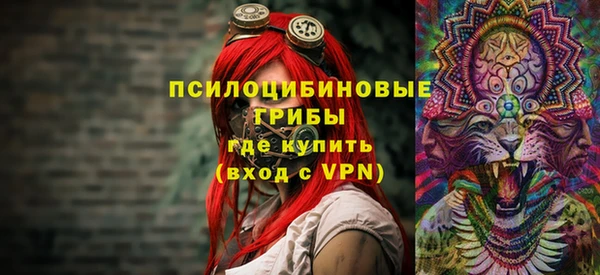 герыч Аркадак