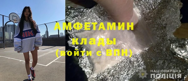 каннабис Баксан