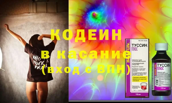 бошки Нягань