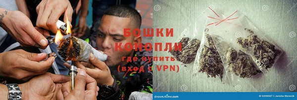 скорость Няндома