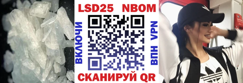 маркетплейс как зайти  Игра  Лсд 25 экстази кислота 