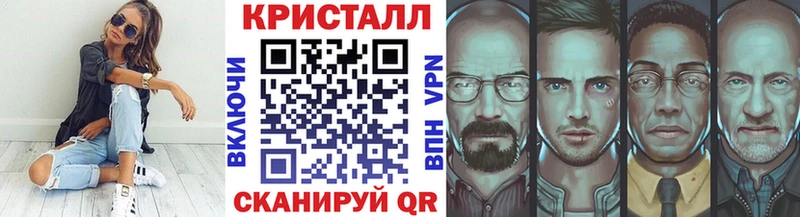 МЕТАМФЕТАМИН винт  Игра 